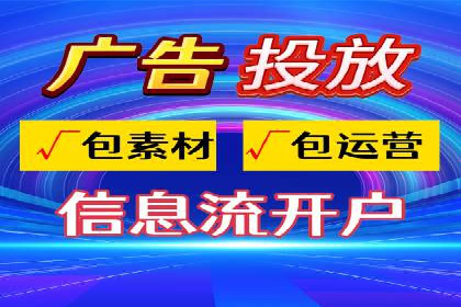 百度推广运营案例精选：助力企业成长